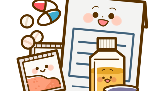 貼り薬イラスト無料イラスト・フリー素材なら「イラストAC」