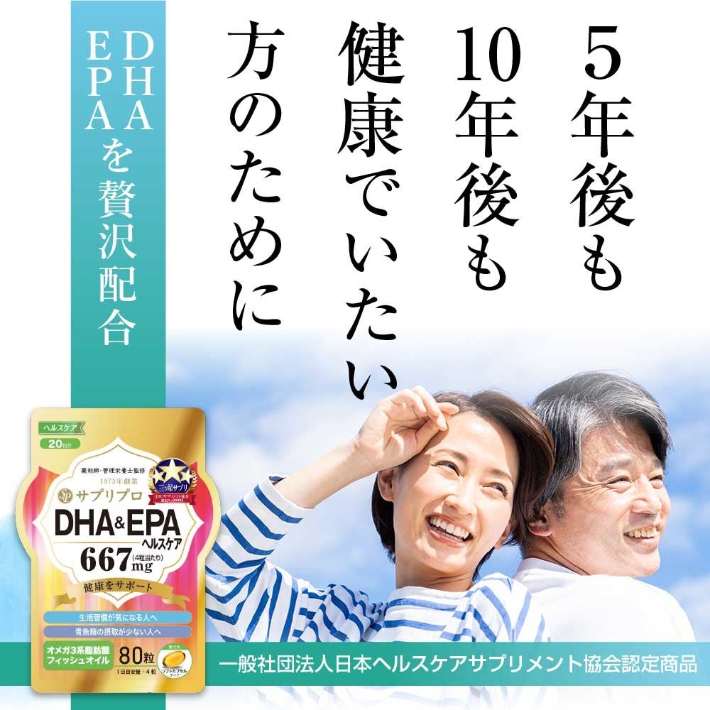 Belle サプリダイエット サプリメント ダイエットサプリ 燃焼系 燃焼革命 Premium ブラックジンジャー 燃焼 カプサイシン : サプリ専門店Belle Yahoo!店 - 通販 - Yahoo!ショッピング