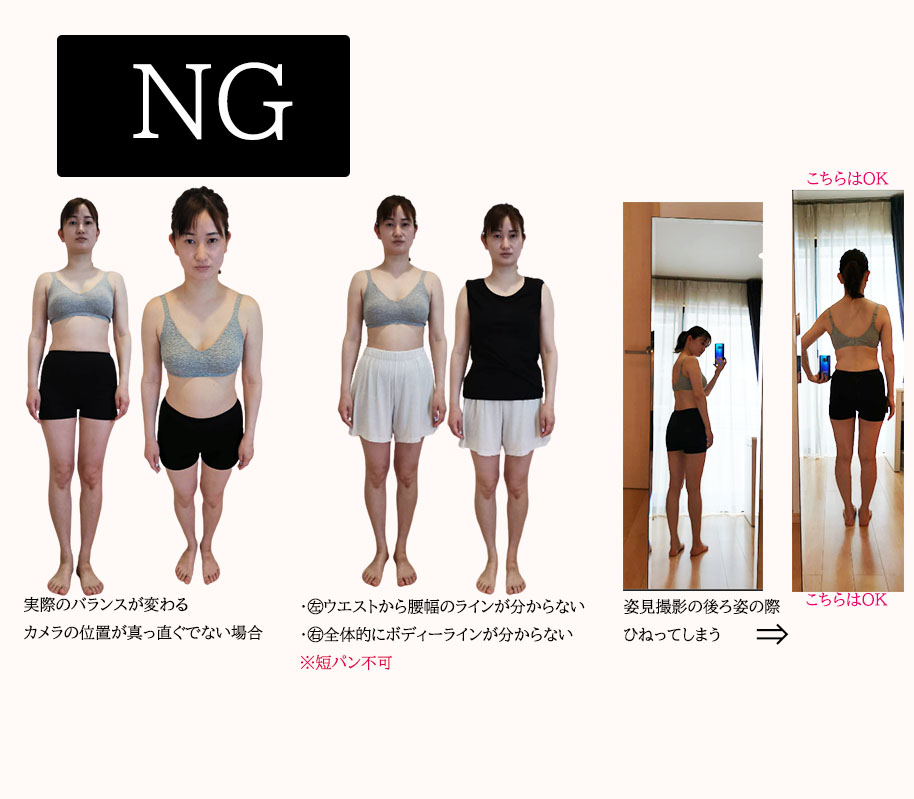 骨格タイプ×パーソナルカラーであなたに「似合うおしゃれ」を今すぐ診断！ONWARD CROSSET MAG