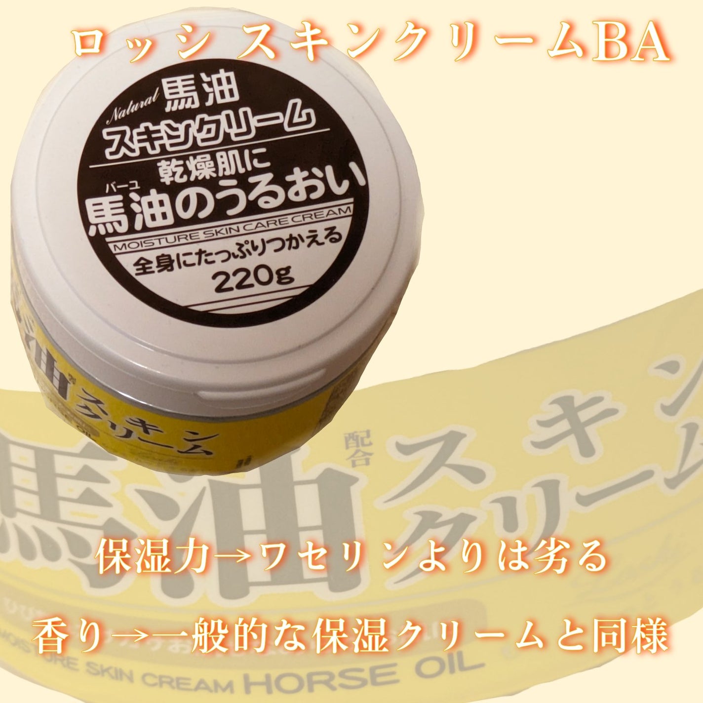 シジミ目が性格悪いって本当？しじみ目の特徴や人相についてまとめ - 恋スナップ