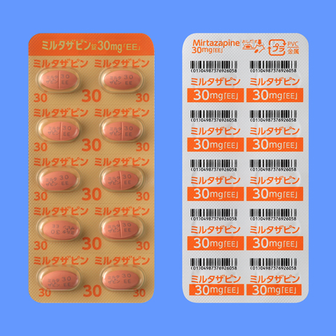 難治性うつ病 抗うつ薬が効かない、副作用がつらい心療内科・精神科うつ病治療の品川メンタルクリニック