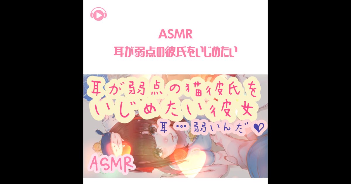 風邪の季節は耳に注意 詰まったら耳管狭窄症の恐れも - 日本経済新聞
