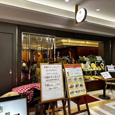 カフェ英國屋 喫茶館 英國屋 磯上店