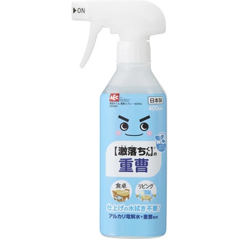 お家のお手入れ 玄関タイル編 コスパ最強掃除アイテム広島市の外壁塗装・屋根塗装専門店PAINTコンシェルジュ