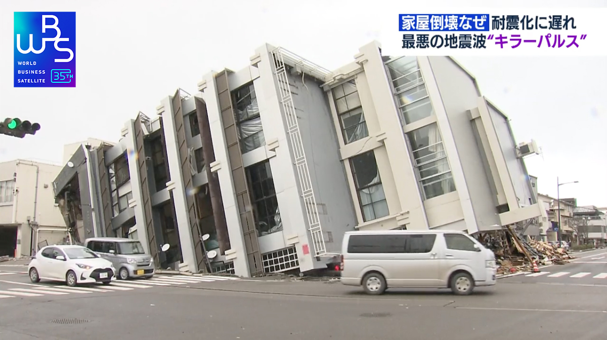 能登半島地震で倒壊した輪島の７階建てビル、解体が始まる : 読売新聞