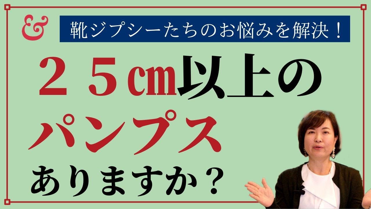 太ももの太さの平均は？理想のサイズはいくつ？脚やせする方法も紹介