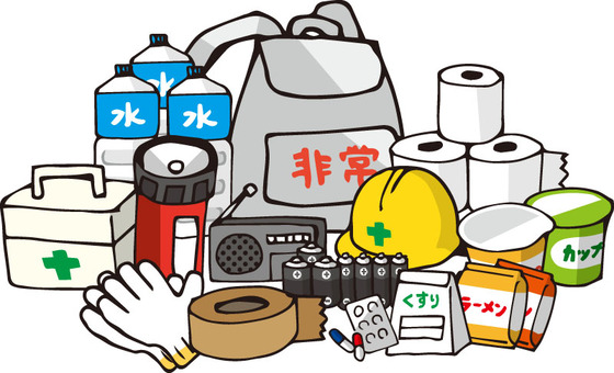 防災リュック Images – Browse 228 Stock Photos, Vectors, and VideoAdobe Stock