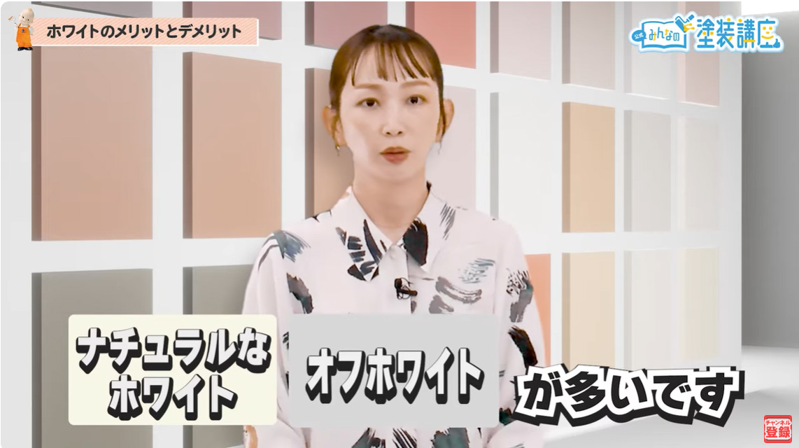 ニンテンドーDSi LL ナチュラルホワイト メーカー生産終了