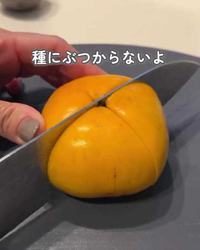 固い柿を柔らかくします叶かずゆきオフィシャルブログ Powered by Ameba