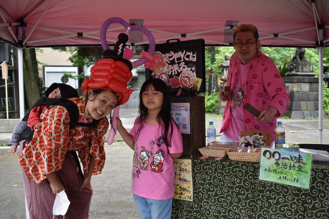 川崎市川崎区】奇祭どころか平和の祭典と呼びたい かなまら祭で感じたロックフェスに通じるラブ＆ピース（Ash） - エキスパート -