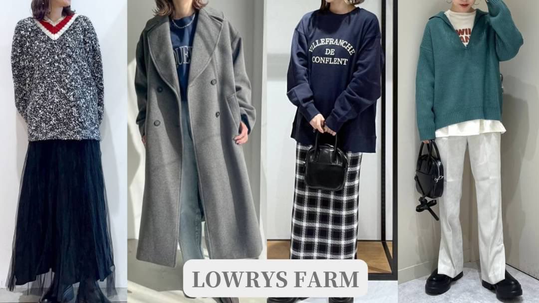 垢抜けらぼちゃん on X: 