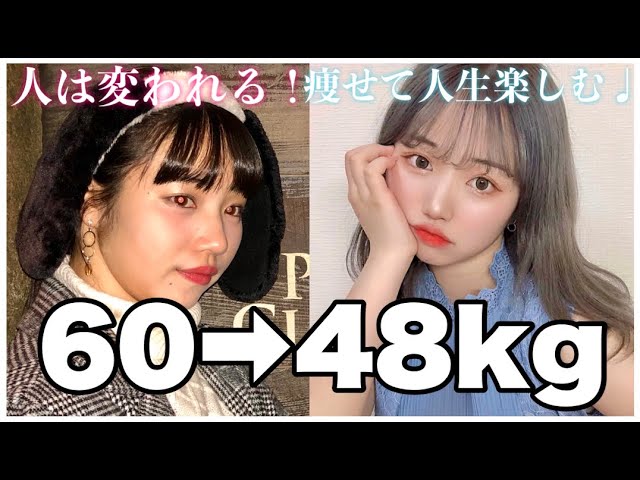 おデブの時は「痩せたら筋肉モリモリになる」と思ってた。 でも実際は、20キロ落としたらただのガリガリ。 そこからコツコツ積み重ねてきた。凡才でも、進み続ければ変われる。 亀は万年、進むだけ。 時間はかかっても、必ず成長できる。 思った結果とは違っても、続ける