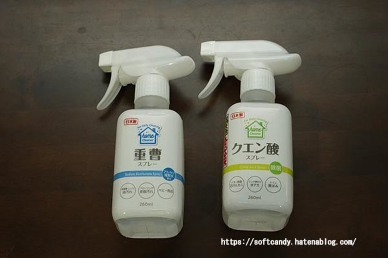 セリア クエン酸スプレーの商品を使ったおしゃれなインテリア実例RoomClip ルームクリップ