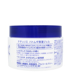 ナチュリエのハトムギ化粧水と保湿ジェルの魅力