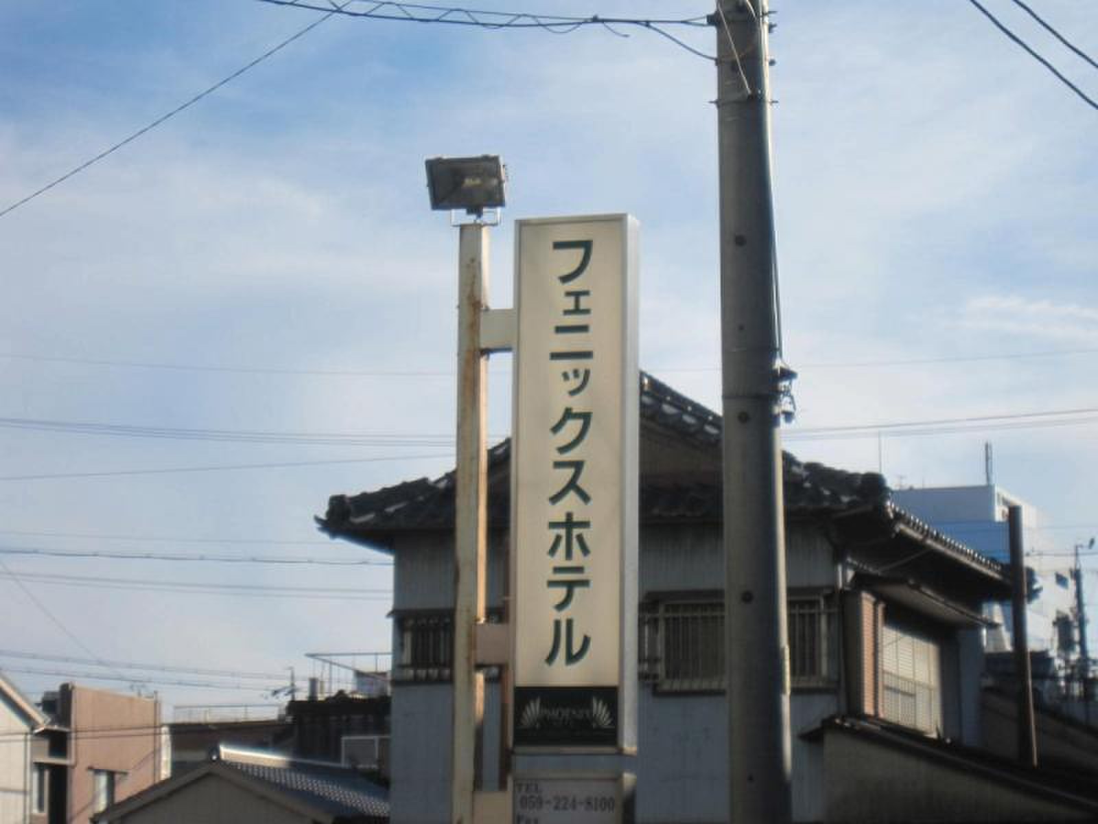 フェニックスホテル – 三重県津市大門にあるビジネスホテル ビジネスや観光にも好立地です。