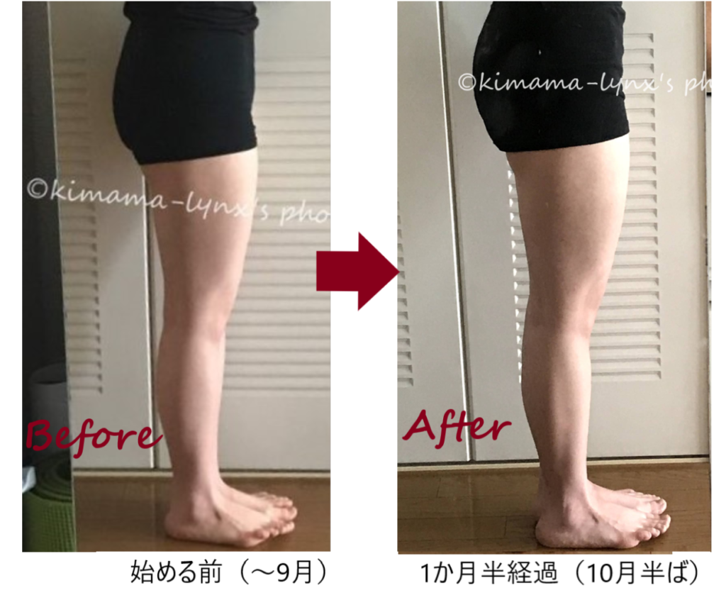 縄跳びダイエット！ダイエット豆知識・レシピ 詳細 痩身エステ、ブライダルエステ、エステ体験ならセントラヴィ 新宿・横浜