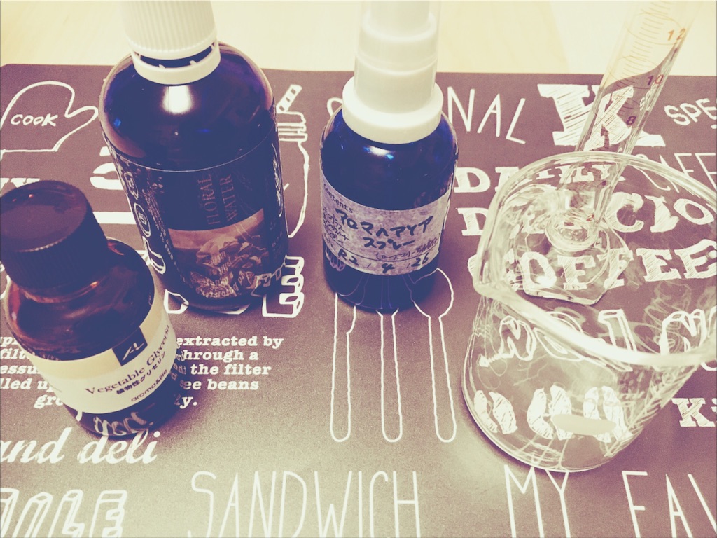 ハウスケアに役立つアロマスプレー作り レシピ付doTERRA ドテラ のある生活でハッピーに♪