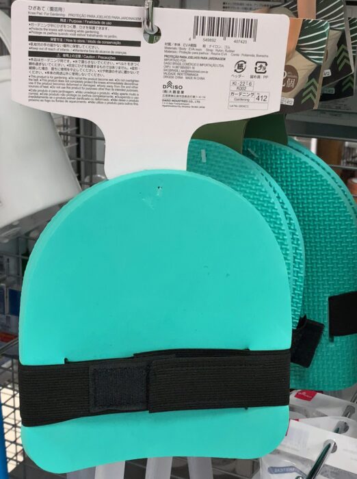 おすすめの膝当て ニーパッド 12選選び方や洗い方も紹介！ダイソーやワークマンの製品解説も農業・ガーデニング・園芸・家庭菜園マガジン AGRIPICK