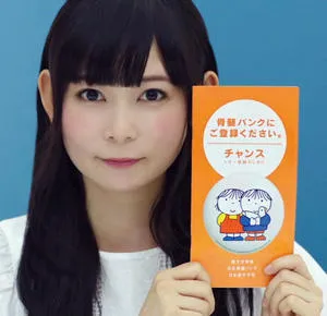 白血病のイラスト素材・ベクター Image 39342246