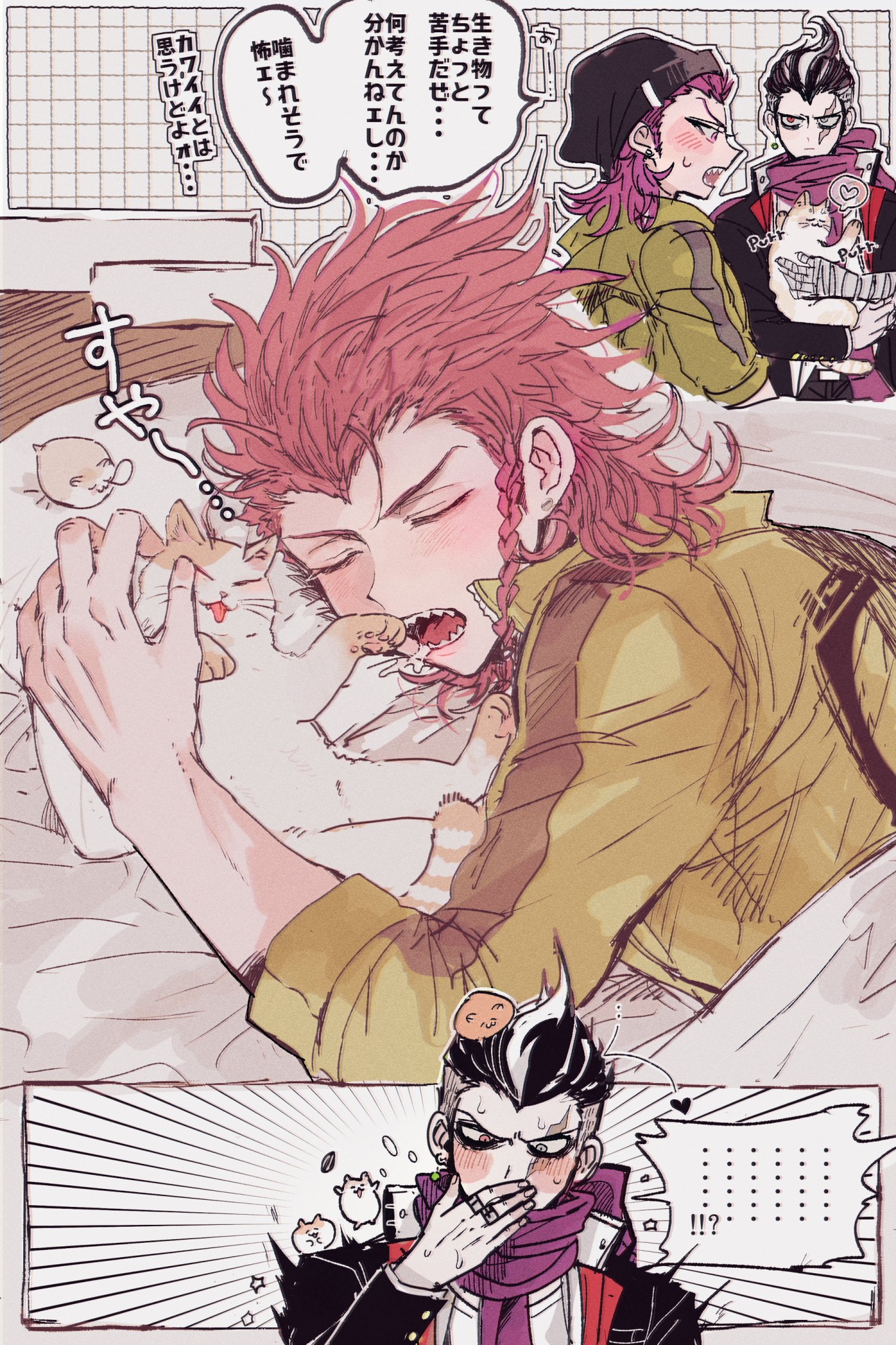 左右で目の大きさが違うのはなぜ？原因や左右差を治す方法・おすすめの美容施術を解説東京・赤坂の美容外科イートップクリニック