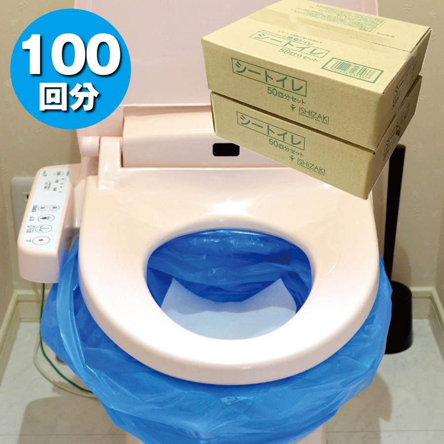 嘔吐処理剤 固まる！臭いも抑える! ゼオレット® 抗菌 ボトルタイプ 凝固剤 の通販 by ニューストーン☆新品☆送料無料ラクマ