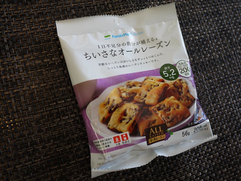 コンビニ編 胃に優しい食べ物と飲み物！消化に良い食べ物を選ぶ際のポイントも紹介 – Onnela オンネラ 暮らしに『楽』を、家族にワクワクを