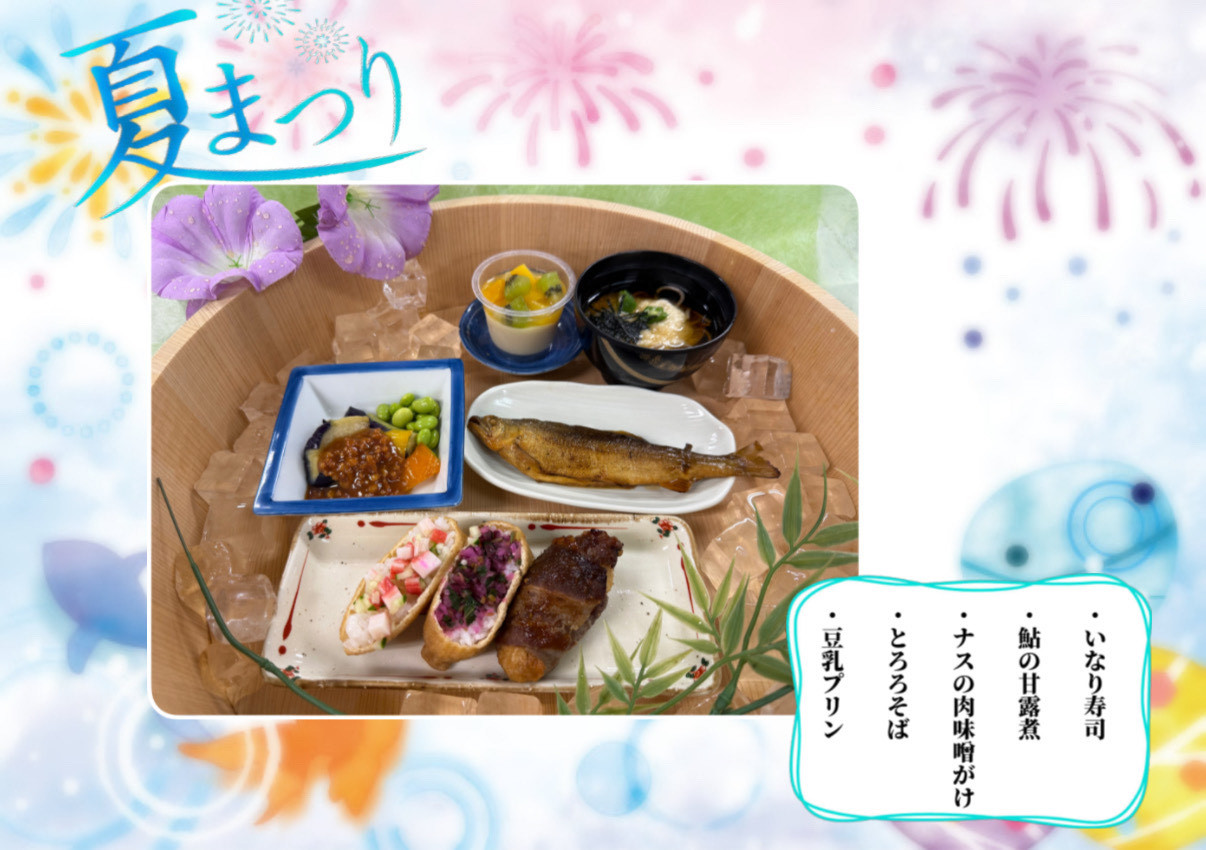 夏祭り風のお食事ブログ