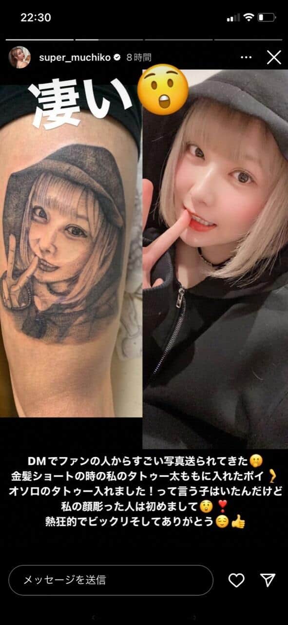 夢の中のタトゥーが示す意味: 夢占いで探る深層心理 - ライフ・アップデート