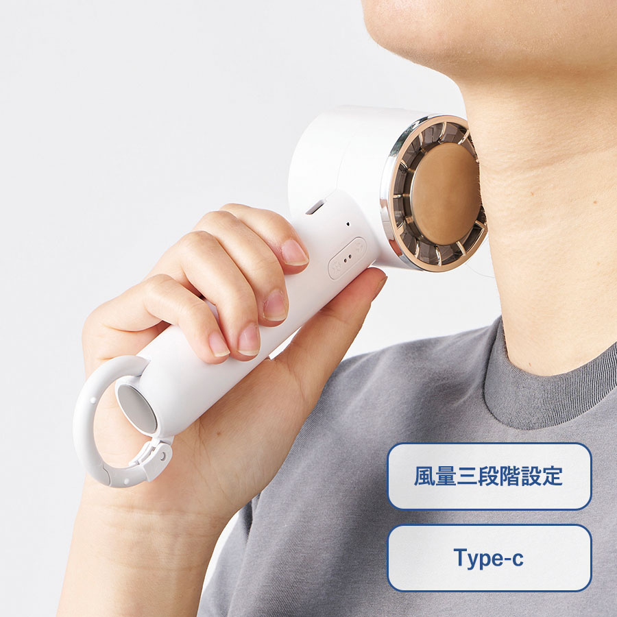 ハンディファン 冷却プレート搭載 2025年モデル