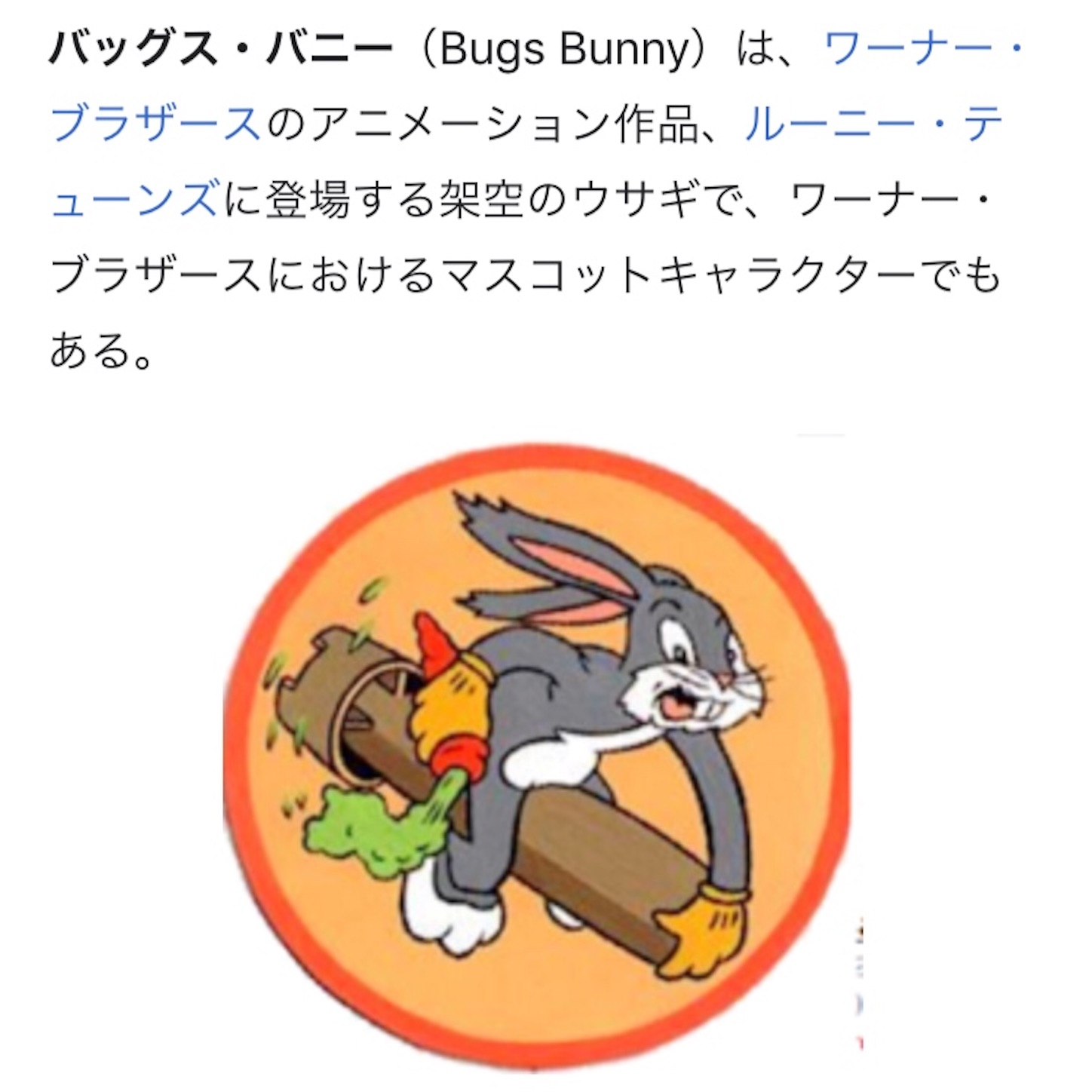 海外発！Breaking News 世界最高齢74歳女性、双子を出産も「非倫理的」批判の声相次ぐ 印- ライブドアニュース