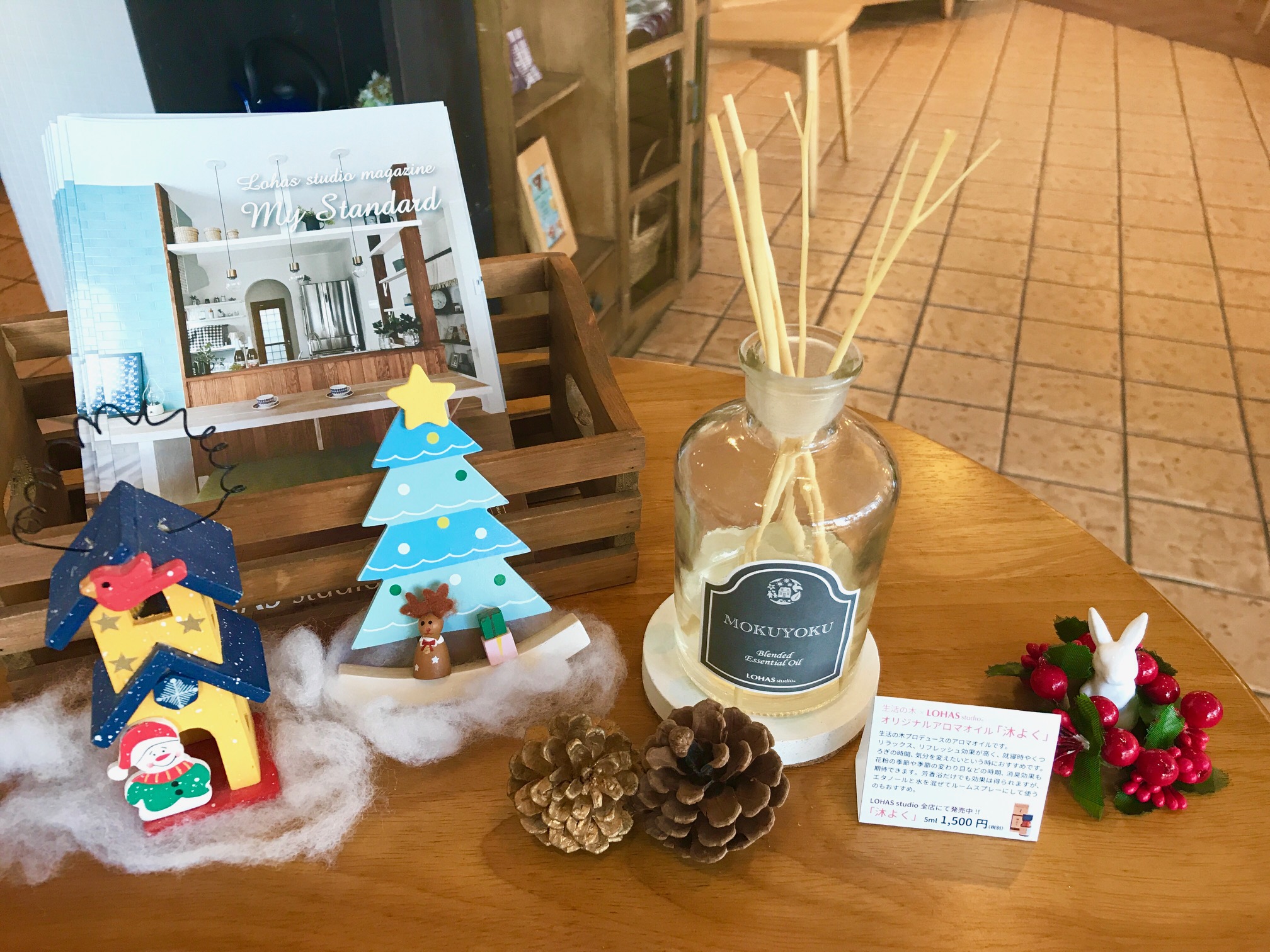 楽天市場生活の木 公式ブレンドバスオイル お宿気分 28mlアロマオイル 入浴料 お風呂 アロマ エッセンシャルオイル 精油 ハーブ女性 誕生日 プレゼント : 生活の木 公式楽天市場店