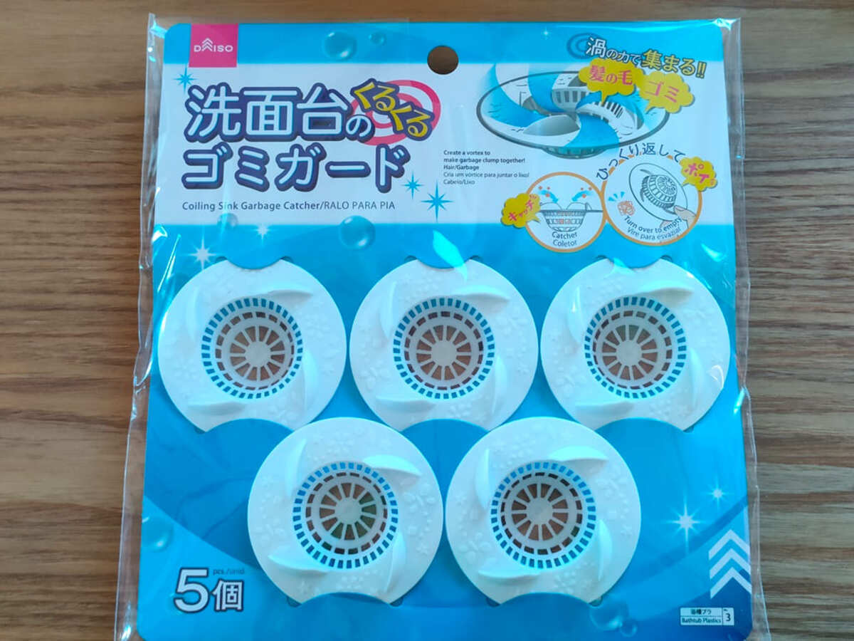 ダイソー：水切れが30％UP！した洗面台のごみガード 6個入りの口コミやレビュー買い物レポ暮らしニスタ