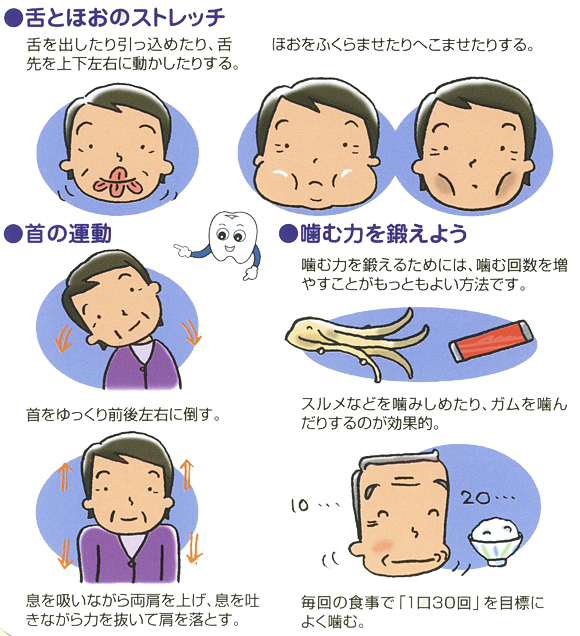 お知らせ 福岡・那珂川市の歯医者なら古賀歯科医院