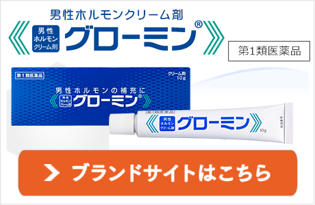 Amazonクラブ ホルモンクリーム60g, ローズ 微香タイプClub乳液・クリーム 通販