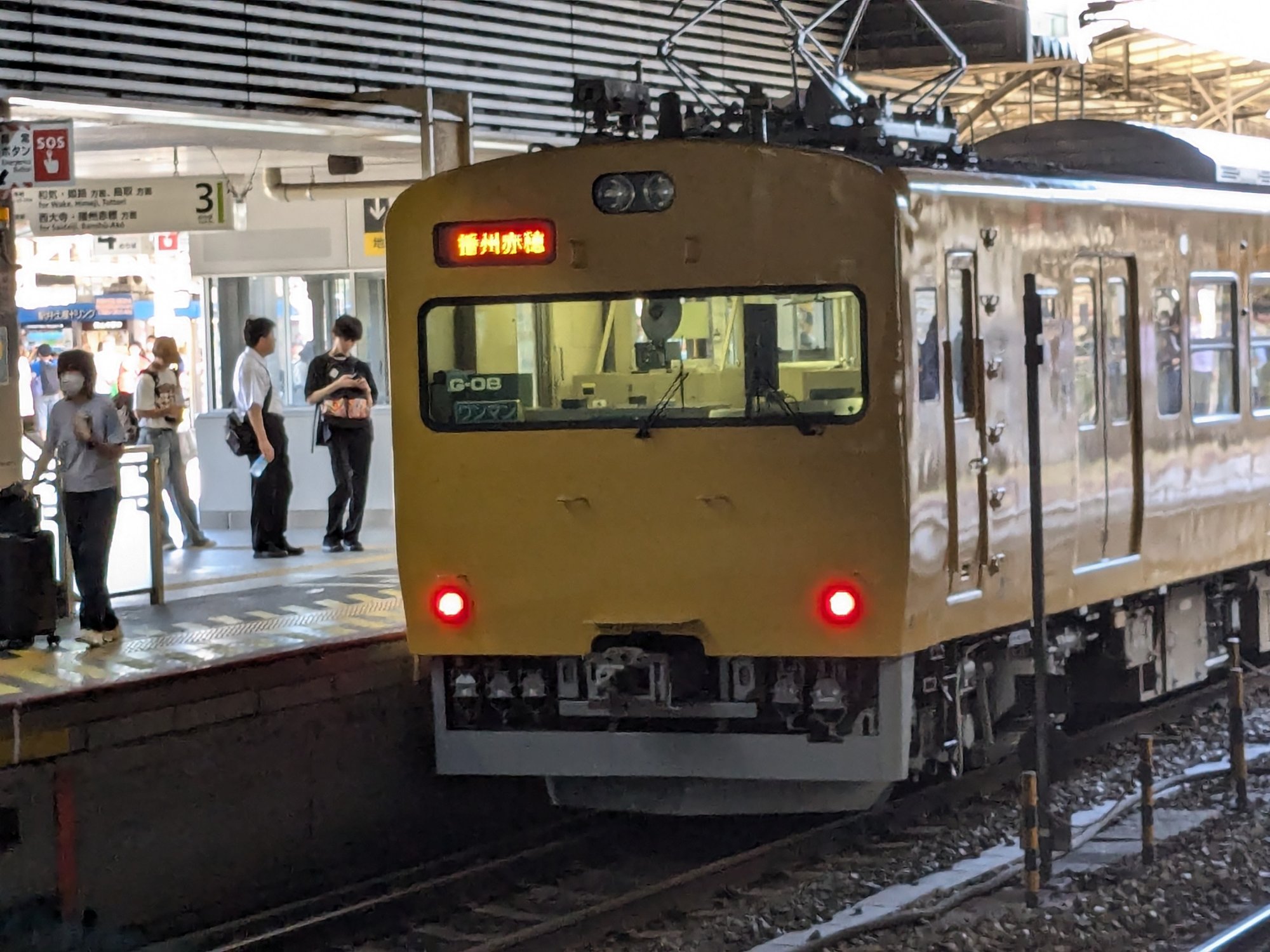 廃止から30年「深名線」走った「キハ53形500番台」 なぜ1両編成の国鉄急行色となったのか 鉄道乗蔵- エキスパート - Yahoo!ニュース