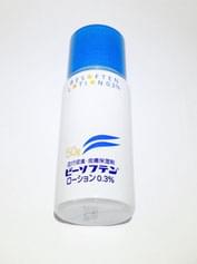 ヒルドイドは市販で買えるの?ヘパリン類似物質が配合された市販薬を活用しよう - ヘパペディア