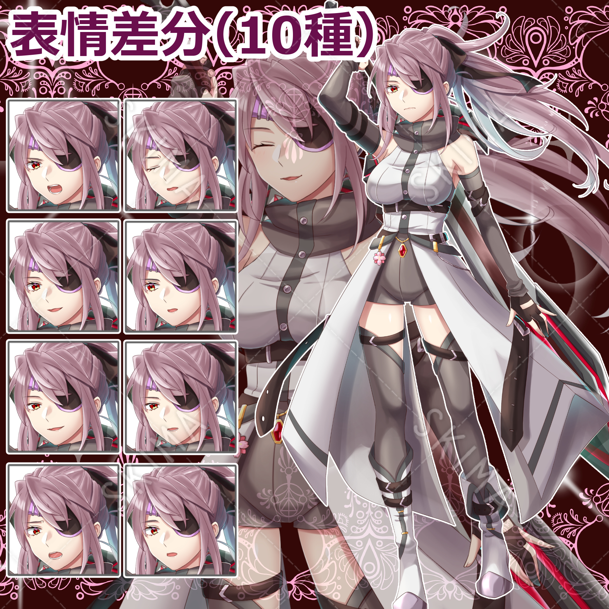 アイパッチK アズワン 眼帯通販モノタロウ