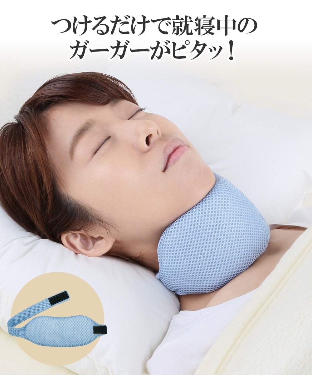 徹底比較 首・肩こり防止枕のおすすめ人気ランキング 2025年9月マイベスト
