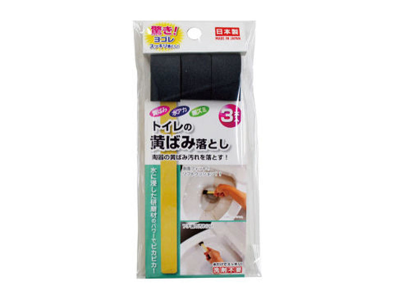 サンポール トイレ クリーナー 掃除 洗剤 便器の黄ばみ 尿石除去 800ml KINCHO キンチョ