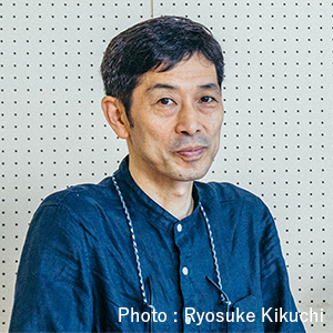 セノグラフィー アーカイブ - Garageガラージュ