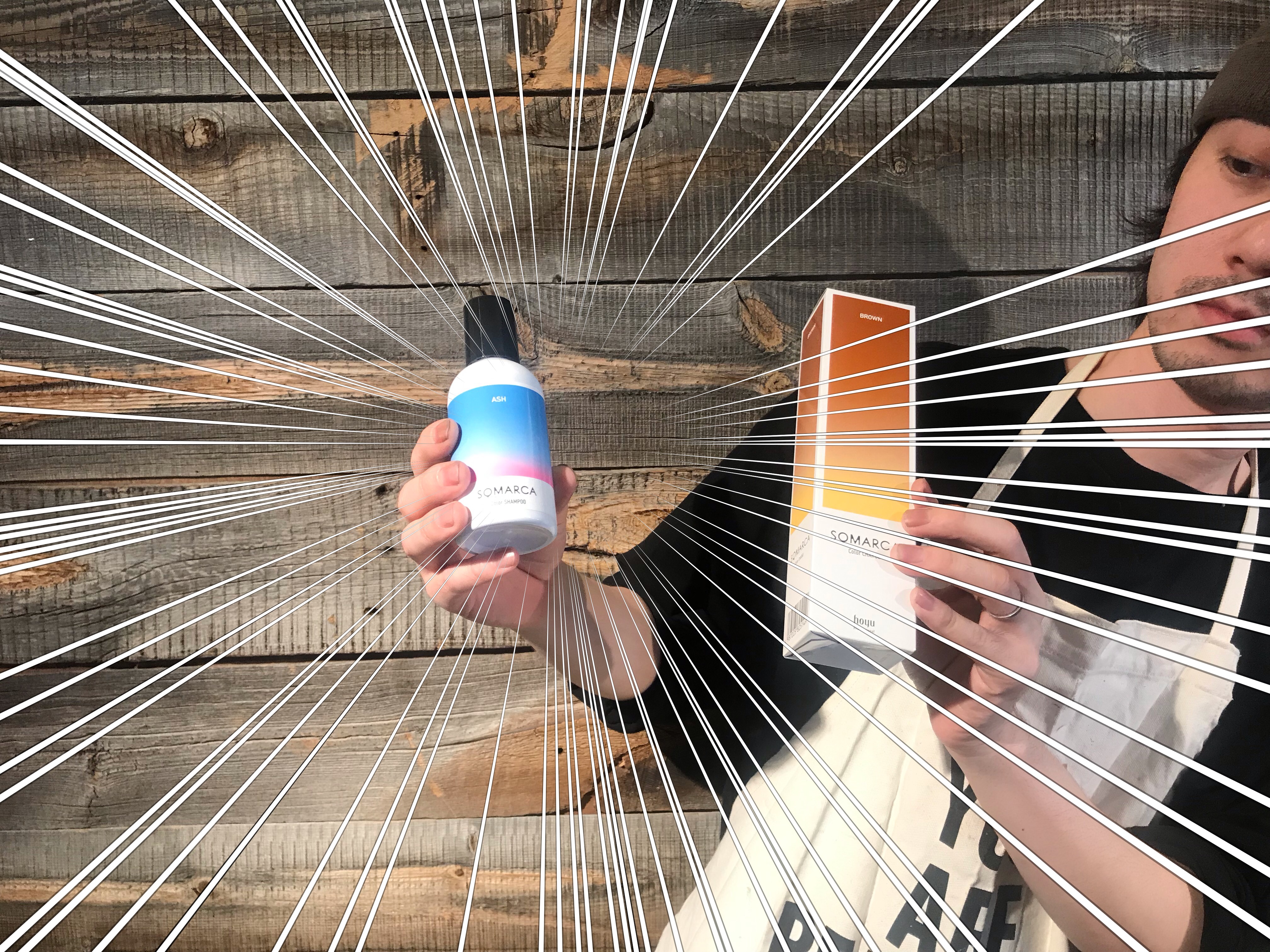 ホーユー ソマルカのヘアケア通販abc store japan