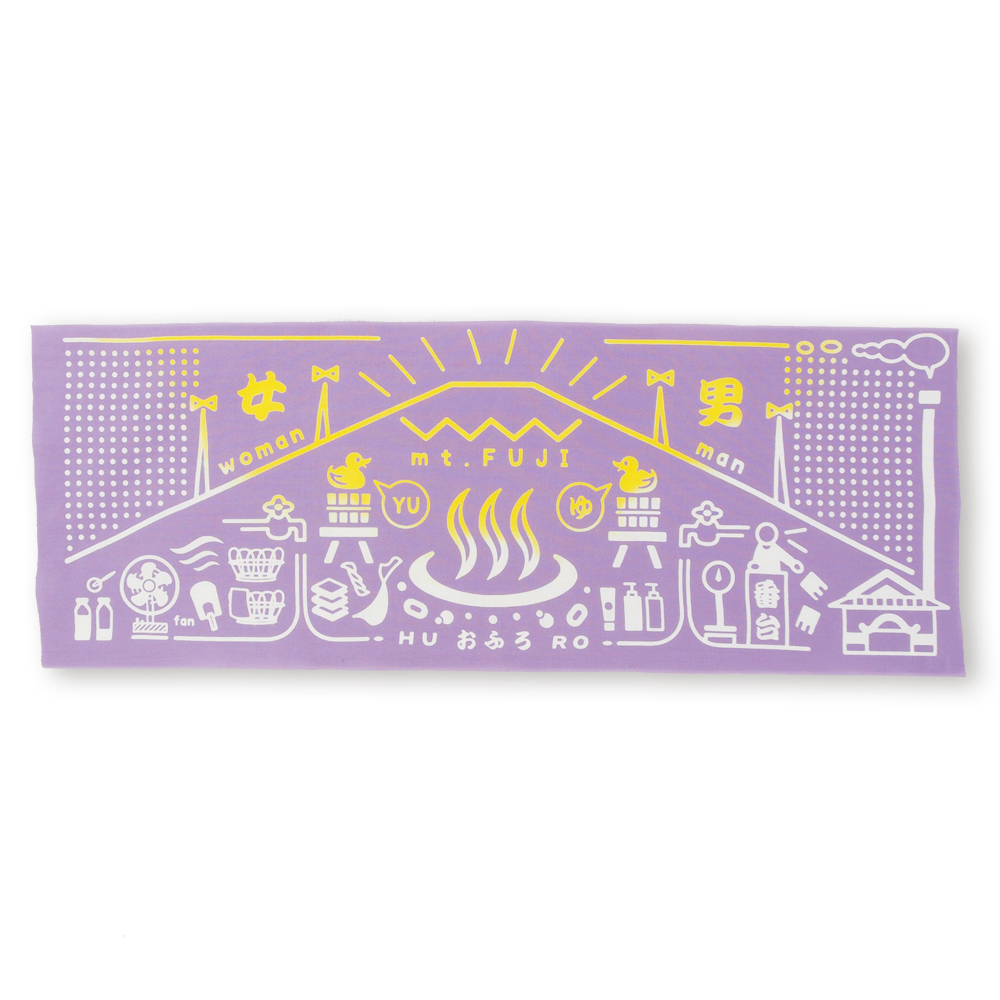 かまわぬの手ぬぐい使い方手帖最新版の通販 by ハムパーム's shopラクマ