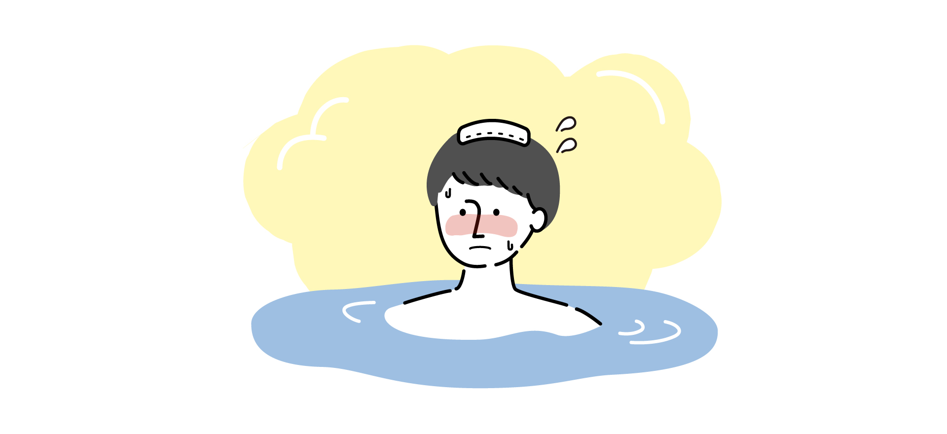 発熱時のケア～回復をサポートする3つのタイミング～赤十字NEWSオンライン版広報ツール・出版物赤十字について日本赤十字社