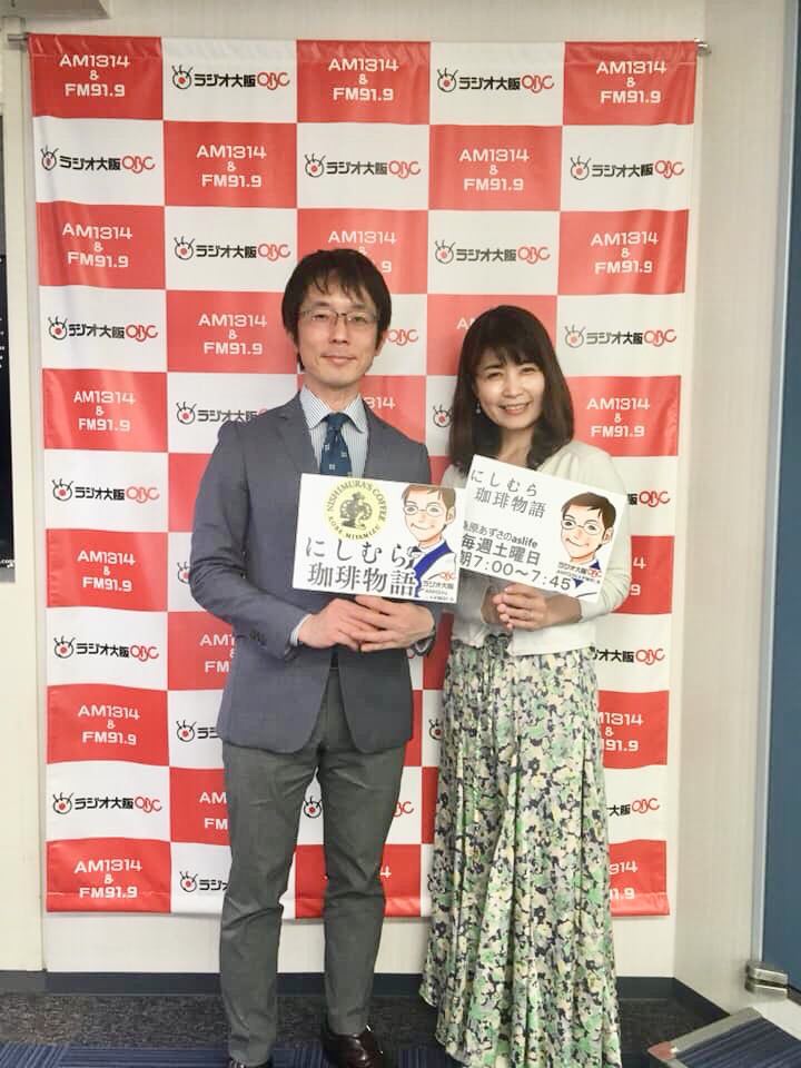 徳島大学大学院 医歯薬学研究部 消化器内科学分野 Department of Gastroenterology andOncology,Institute of Biomedical Sciences, Tokushima University GraduateSchool