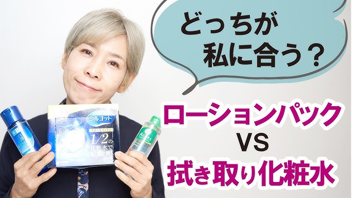 MOTHER AND DAUGHTER マザー&ドーター クール コットンスプレー 60g化粧水: 海外コスメ・香水専門店コスメっち - 通販- Yahoo!ショッピング