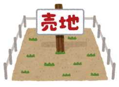 緩急剛柔かんきゅうごうじゅうTシャツ 書道家が書く オリジナル プリント四字熟語メンズ レディース キッズ :つなぎ服・空調服・作業服・安全靴のワークプロ - 通販 - Yahoo!ショッピング