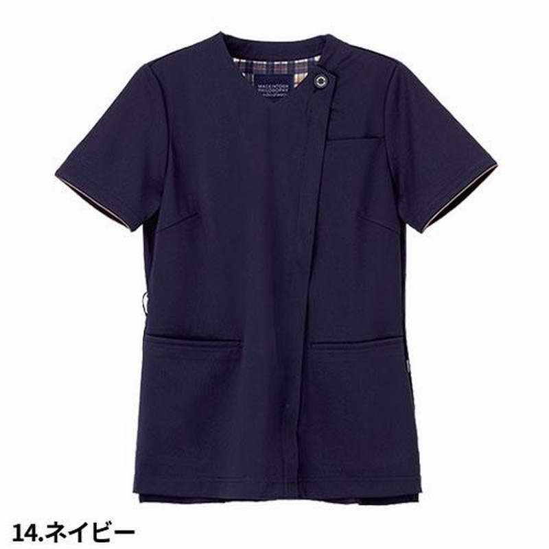 スクラブ 白衣 レディース 女性用 KAZEN カゼン レディススクラブ 058-21、058-22、058-23、058-25、058-28 医療制服 ユニフォーム 医者 医師 看護師 ナース 病院 おしゃれ かわいい 可愛い KAZEN 058-23 レディススクラブ ホワイト×ピンク 3L058 カゼン ナースウェア