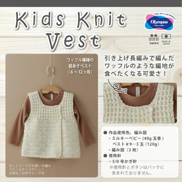 🌼🌼🌼 ひいばあ作のベビー帽子🧶 @couturier_by_felissimo さんの手作りキットの ブランケットの上にちょこんと座り縁側で外を眺める姿が何とも癒されます🤭💭編み物 赤ちゃん 編み物のある暮らし かぎ針編みハンドメイド 毛糸 手作り クチュリエ フェリシモ