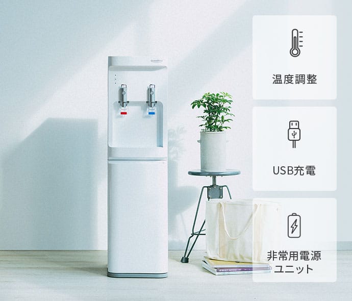 12ヶ月お届け！ ウォーターサーバー詰め替え用天然水定期便 FRECIOUS Slat ９．３Ｌ×２本 １箱 マイナビふるさと納税