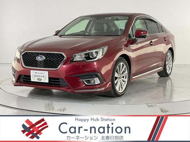 マークXから煙!? 緊急レッカー搬送から整備！異変の放置は危険！サインを見逃すな！イーグルスタイルのブログ 鳥栖市